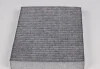 Фільтр салону Ford Fiesta/Fusion 1.4-1.6 01- (вугільний) MEYLE 712 320 0005 (фото 4)