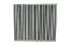 Фільтр салону Ford Focus II/Volvo C30/C70 II/S40 II/V50 1.4-2.5 04-13 (вугільний) MEYLE 712 320 0010 (фото 1)