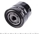 Фільтр масляний Ford Mondeo 2.5/3.0i 94-07 MEYLE 714 322 0015 (фото 3)
