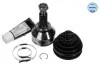 ШРКШ (зовнішній) Ford Mondeo III 2.0-2.5 00-07 (27x26x156mm) MEYLE 714 498 0018 (фото 16)