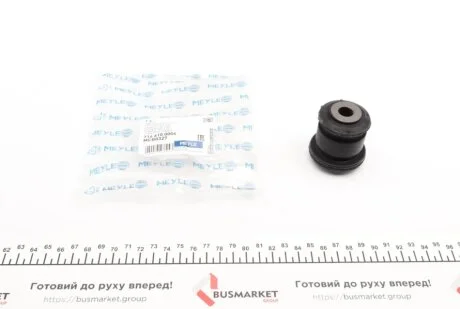 Сайлентблок важеля (переднього/знизу/спереду) Ford Fiesta V/Fusion 01-12 MEYLE 714 610 0004