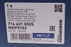 Насос ГПК Ford Focus II 1.4-2.0 i 03-12/Volvo C30/S40/V50 1.6 i 06-12 MEYLE 714 631 0025 (фото 10)