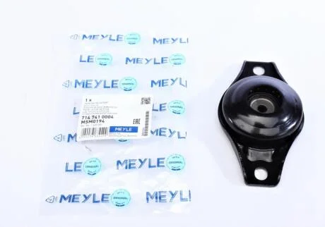 Подушка амортизатора (заднього) Ford Galaxy/Mondeo IV/S-Max/Volvo XC60 06- MEYLE 714 741 0004