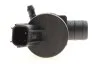 Насос омивача скла Ford Focus II/Mondeo/Volvo C70/S40/S60/S80 98- MEYLE 714 870 0002 (фото 5)