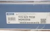 Барабан гальмівний (задній) Ford Connect 02- MEYLE 715 523 7038 (фото 4)