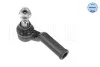 Наконечник тяги рульової (L) Ford Mondeo IV 1.6-2.5 07- (L=112mm) MEYLE 716 020 0020 (фото 2)