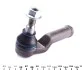 Наконечник тяги рульової (R) Ford Mondeo IV 1.6-2.5 07- (L=113mm) MEYLE 716 020 0021 (фото 3)