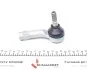 Наконечник тяги рульової (R) Ford Transit Courier 1.0/1.5/1.6TDCi 14-/Fiesta VI 09- MEYLE 716 020 0023/HD (фото 3)