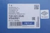 Амортизатор (передній) Ford Transit 2.0/2.2 TDCi 13- MEYLE 726 623 0049 (фото 2)