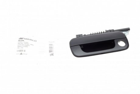 Ручка дверей (задніх/ззовні) Citroen Berlingo/Peugeot Partner 96-15 MIRAGLIO 80/696