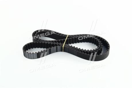 Ремень ГРМ Mitsuboshi 177MR25