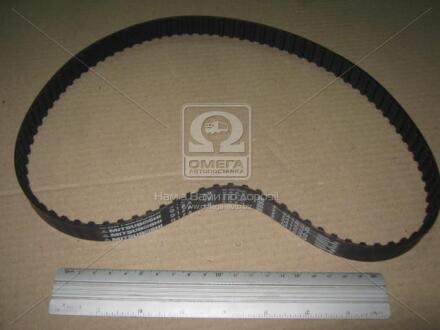 Ремень ГРМ Mitsuboshi 91ZA19