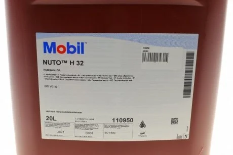 Масло гидравлическое Mobil Nuto H32, 20л. MOBIL 110950