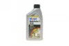 Масло трансмиссионное Mobil Mobilube 1 SHC 75W-90, 1л. MOBIL 142123 (фото 1)