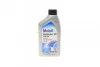 Масло трансмиссионное Mobil UBE HD 80W-90, 1 л MOBIL 142132 (фото 1)