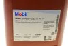 Масла моторные Super 3000 X1 5W-40, 20л. MOBIL 150011 (фото 6)