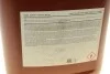 Олива моторна Mobil Super 3000 XE 5W-30, 20л. MOBIL 150941 (фото 4)