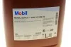 Олива моторна Mobil Super 3000 XE 5W-30, 20л. MOBIL 150941 (фото 7)