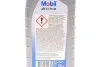 Масло трансмиссионное ATF Mobil ATF LT 71141, 1л. MOBIL 151009 (фото 2)