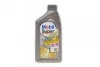 Олива моторна Mobil Super 3000 X1 F-FE 5W-30, 1л. MOBIL 152565 (фото 1)