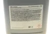 Олива моторна 1 ESP 5W-30, 20л. MOBIL 154303 (фото 2)