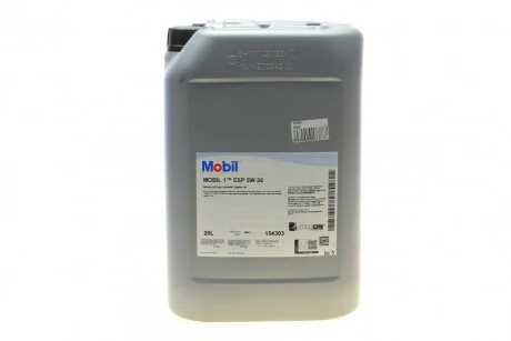 Олива моторна 1 ESP 5W-30, 20л. MOBIL 154303 (фото 1)