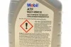 Масло трансмиссионное ATF Mobil ATF Multi-Vehicle, 1л. MOBIL 156095 (фото 4)