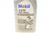 Масло трансмиссионное ATF Mobil CVTF Multi-Vehicle, 1л MOBIL 156301 (фото 2)