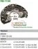 Мост диодный MOBILETRON RB-115H (фото 1)