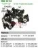 Мост диодный MOBILETRON RB-121H (фото 1)