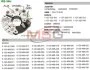 Мост диодный MOBILETRON RB-54H (фото 1)