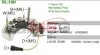 Мост диодный MOBILETRON RL-10H (фото 1)