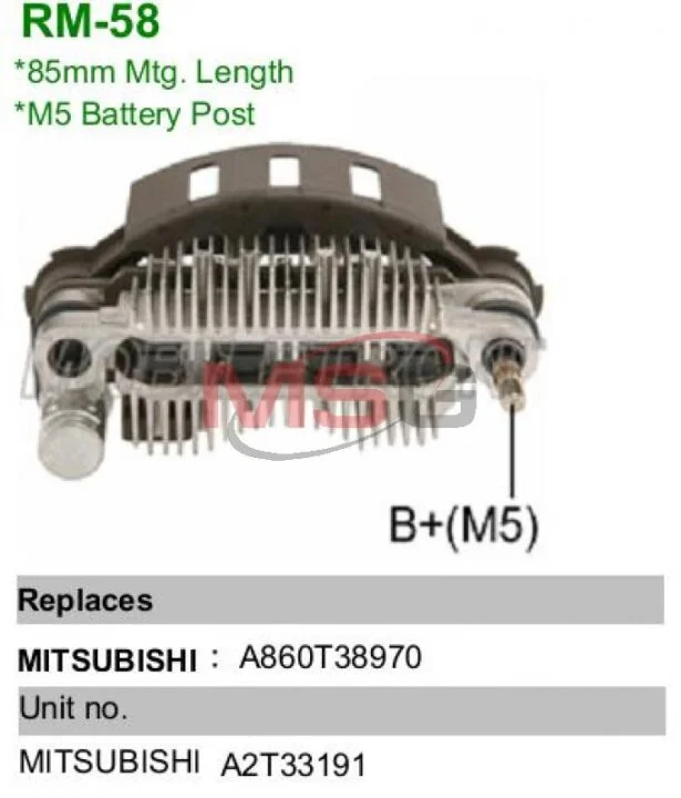 Мост диодный MOBILETRON RM-58 (фото 1)
