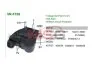 Регулятор генератора MOBILETRON VR-F159 (фото 1)