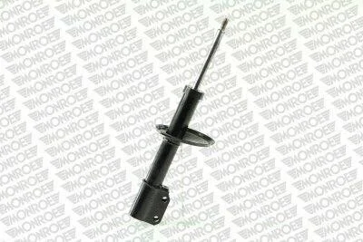 Амортизатор подвески передний масляный Original MONROE 11257