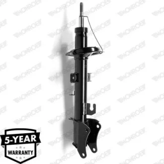 Амортизатор подвески задний газомасляный Monroe Original MONROE 16406