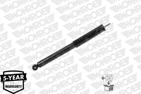 Амортизатор подвески задний газомасляный MONROE 376037SP