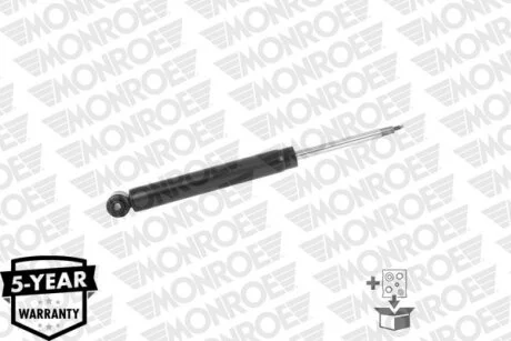 Амортизатор подвески задний газомасляный MONROE 376157SP