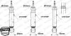 Амортизатор подвески задний газомасляный Monroe OESpectrum MONROE 376193SP (фото 4)