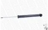 Амортизатор подвески задний газомасляный Monroe OESpectrum MONROE 376246SP (фото 4)