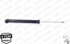 Амортизатор подвески задний газомасляный OESpectrum MONROE 376249SP (фото 1)