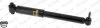Амортизатор подвески задний газомасляный Monroe OESpectrum MONROE 376257SP (фото 2)