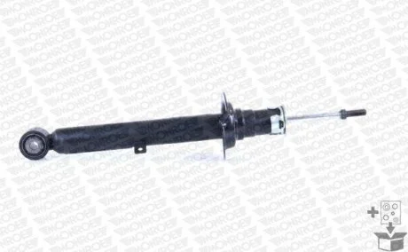 Амортизатор MONROE 39131ST