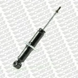 Амортизатор подвески MONROE 71245