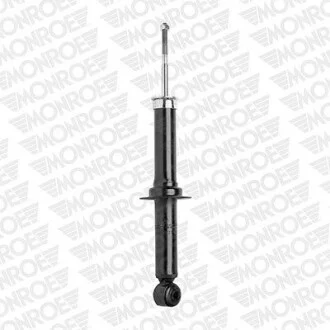 Амортизатор подвески MONROE 72896ST