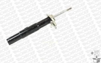 Амортизатор подвески OESpectrum MONROE 742020SP
