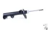 Амортизатор подвески передний газомасляный Monroe OESpectrum MONROE 742129SP (фото 9)
