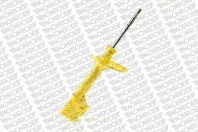 Амортизатор подвески передний газомасляный Adventure MONROE D0009