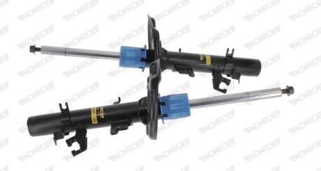 Амортизатор подвески передний газомасляный Adventure MONROE D0047