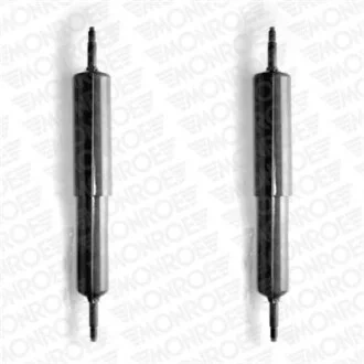 Амортизатор подвески передний газомасляный Adventure MONROE D4468
